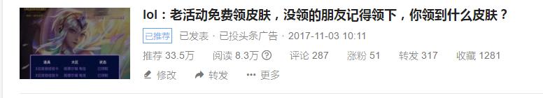 lol专业学校,lol挖掘机技巧教学