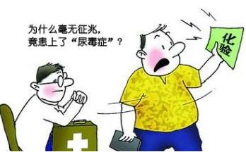 尿毒症影响智力发育吗,尿毒症对寿命有影响