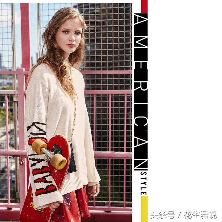 拒绝平庸！繁复花纹为你的冬天增添几分色彩！