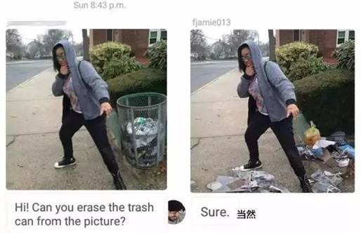 让人笑出眼泪的大神p图,p图大神搞笑