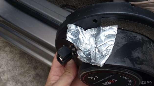 长安悦翔改装喇叭按键,12款悦翔改装音响