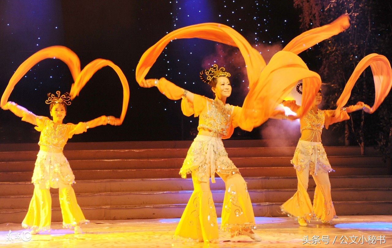 写作比赛致辞开场金句,提高公文写作能力会议讲话