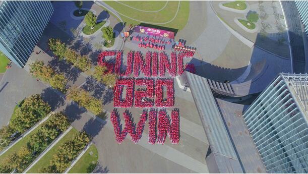 双十一苏宁易购提前购,双十一苏宁易购成交量