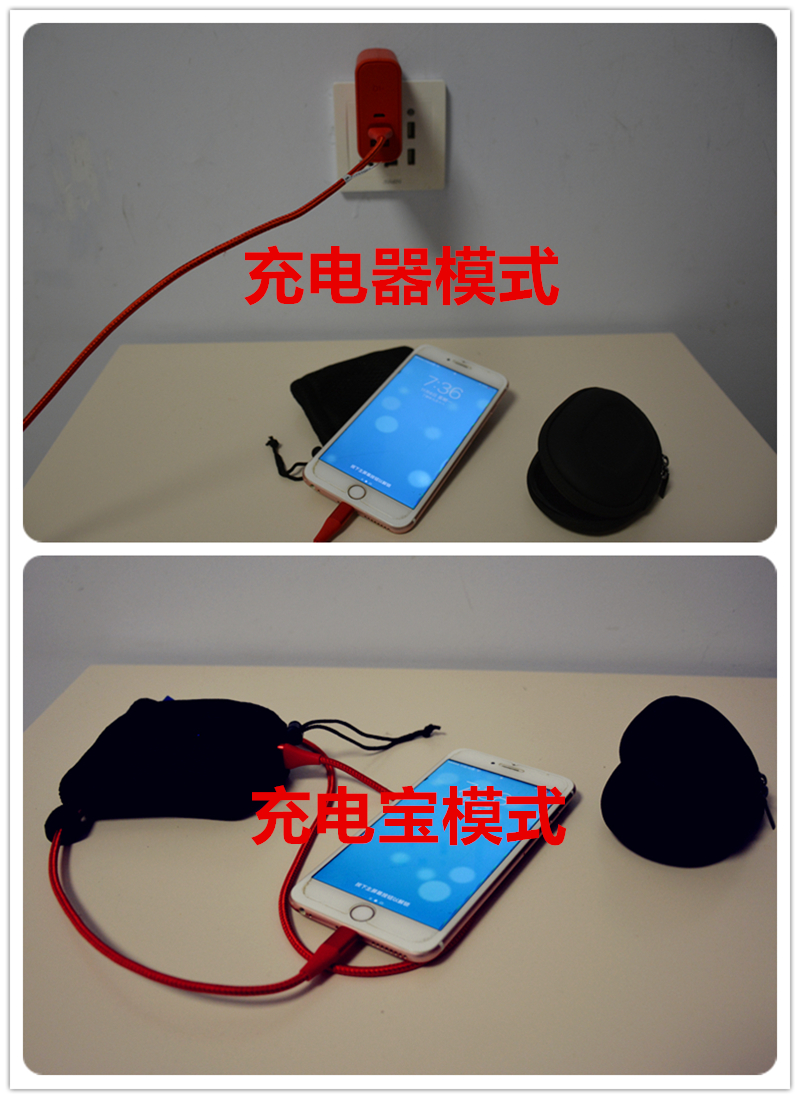 anker苹果线,anke数据线和苹果数据线对比