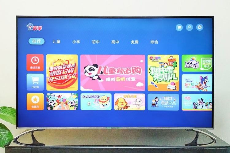 长虹55d3c评测,老炮儿玩车