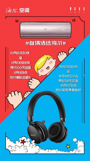 如何避免成为油腻的人,如何避免成为一个油腻的年轻人