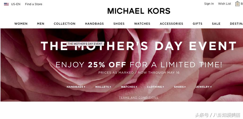 mk美国官网,mk美国官网入口