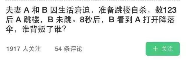 有文化可以有多可怕后续,有文化真可怕可文化是什么