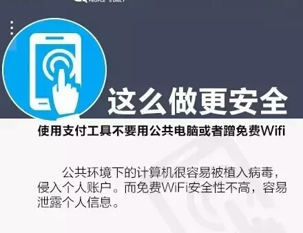 绑定支付宝和微信的手机号码丢了,手机丢了微信和支付宝账号怎么办