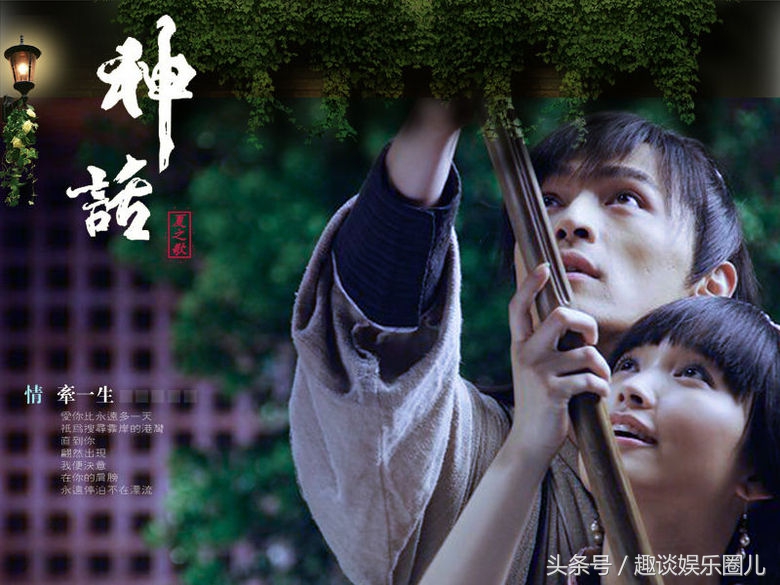 明星大侦探胡歌,明星大侦探分析整理