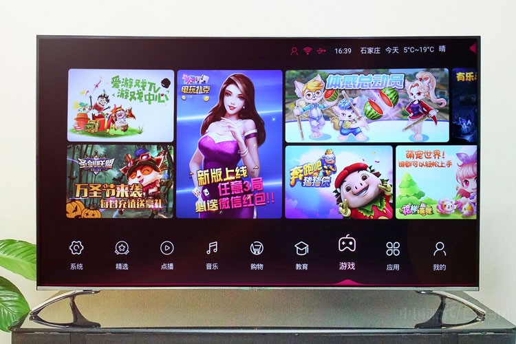 长虹55d3c评测,老炮儿玩车