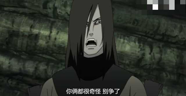 纲手被大蛇丸刺穿晕倒,火影忍者纲手被斑杀