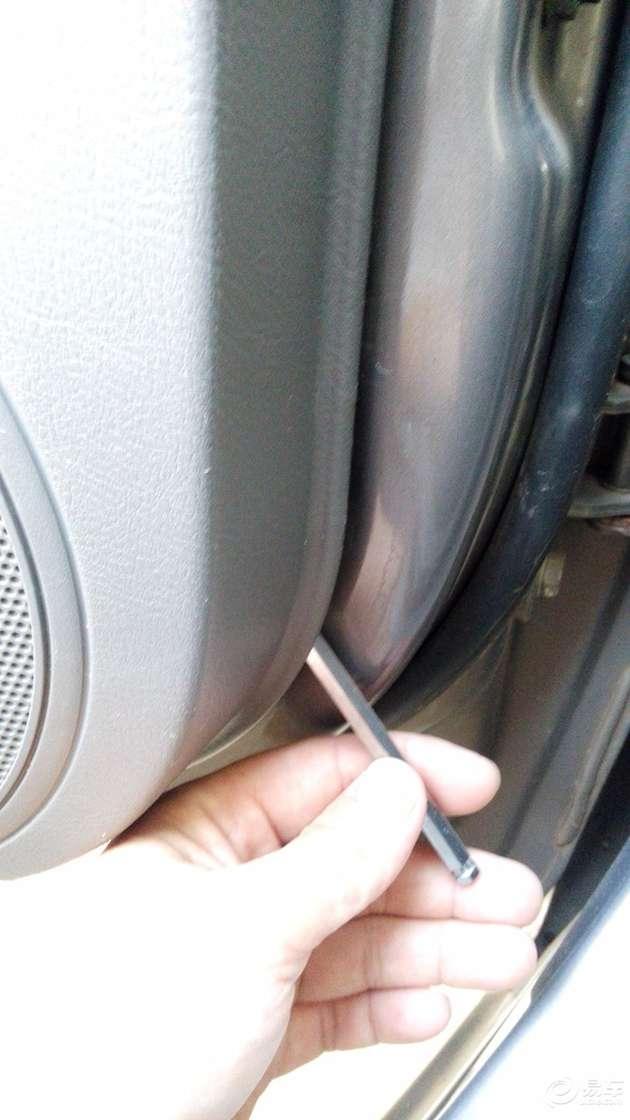 长安悦翔改装喇叭按键,12款悦翔改装音响