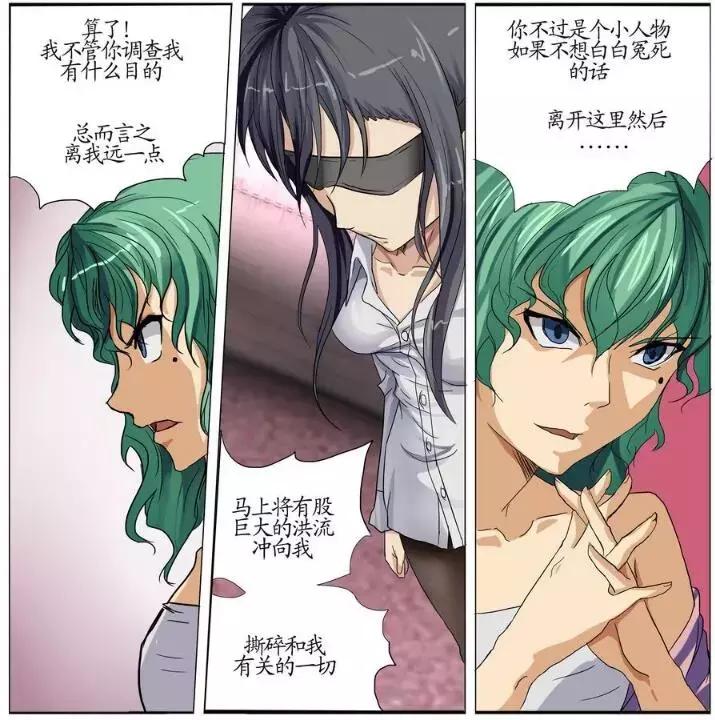 你不爱学习？对不起，我们没有共同话题