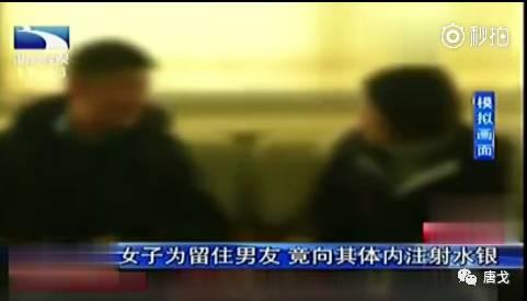 肥唐说:午睡姿势调整不好,医院手术少不了!