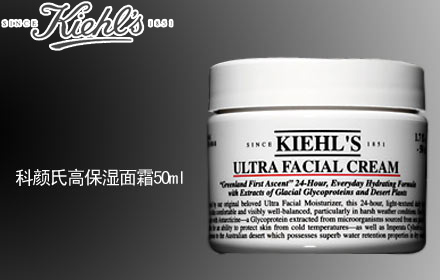 哪些网红推荐的面膜用着放心,好多网红推荐的面膜