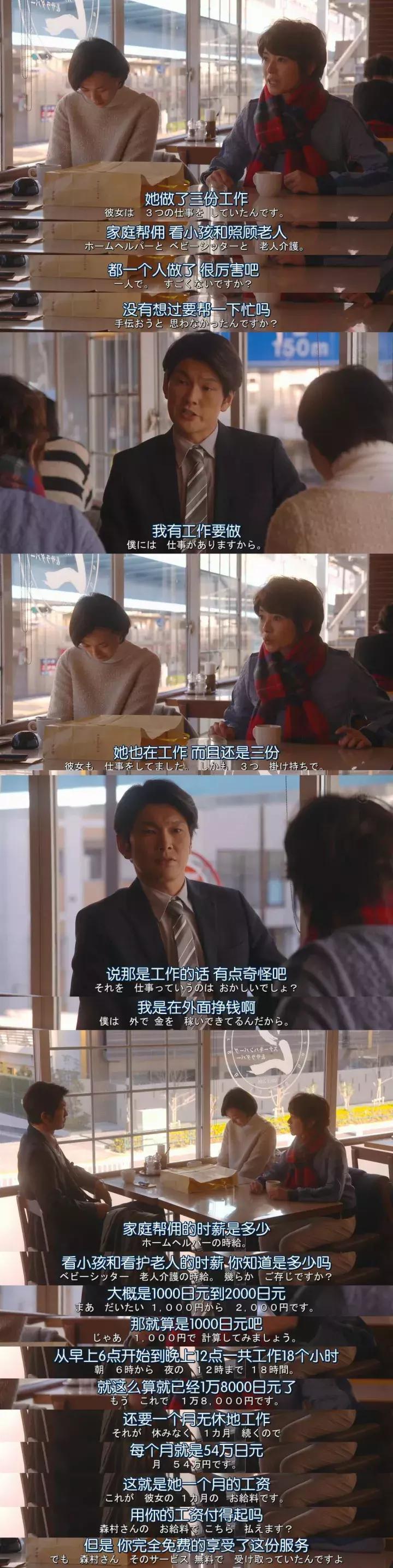 如果有女儿，我会希望她长成像她们一样