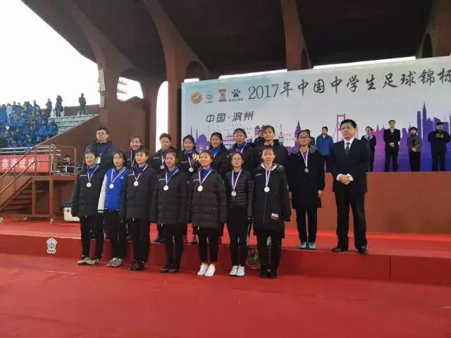 喜讯！临淄足球夺得全国足球锦标赛亚军！