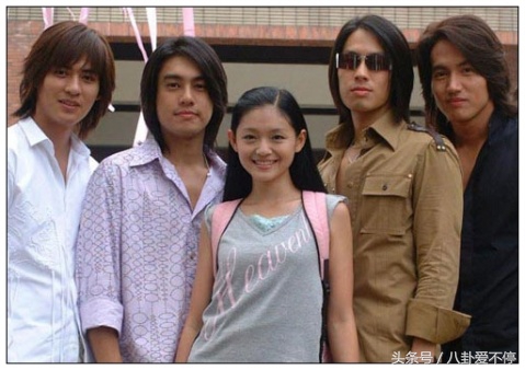 新流星花园f4出场气场,新流星花园f4女神分别是