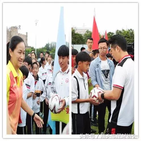 「怡轩龙湖杯闭幕」少年强则国强，强体魄、赢智慧