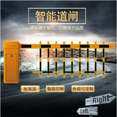 道闸摄像头常见故障排除,道闸常见故障解决办法