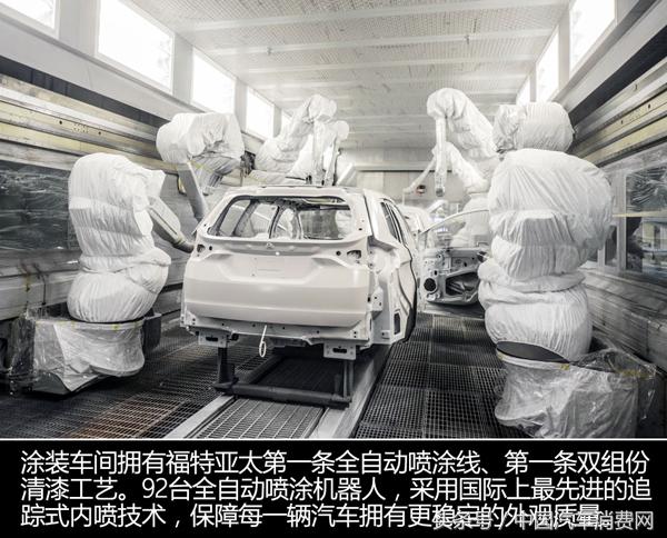 闀垮畨绂忕壒鍝佽川涔嬫梾,闀垮畨绂忕壒鏉窞宸ュ巶杞﹀瀷