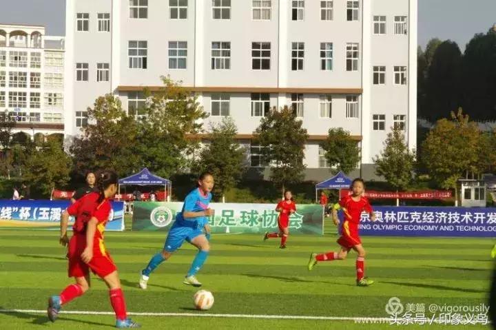 中国青少年足球联赛浙江代表队,2019义乌足球联赛