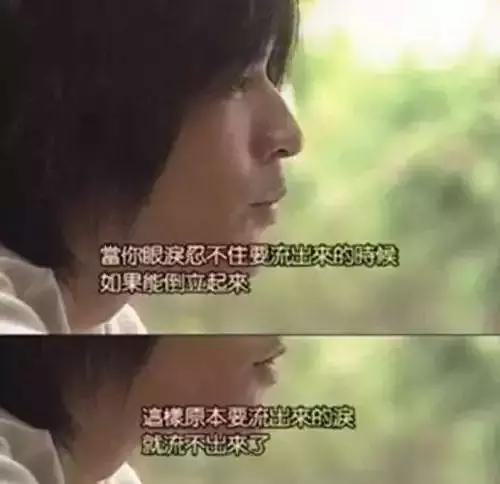 新f4流星花园成员现状,f4流星花园泰国版合体