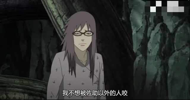 纲手被大蛇丸刺穿晕倒,火影忍者纲手被斑杀