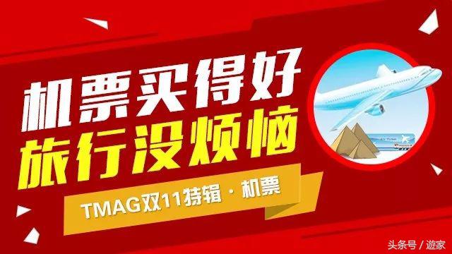 双十一最值得买的10双,双十一最值得入手的是什么