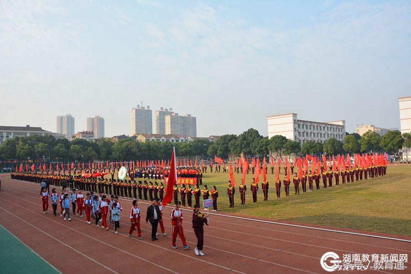 鼎城永安小学第三届田径运动会,鼎城区第31届中小学生田径区运会