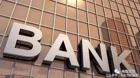 不小心成了银行黑户怎么办？还有救吗？