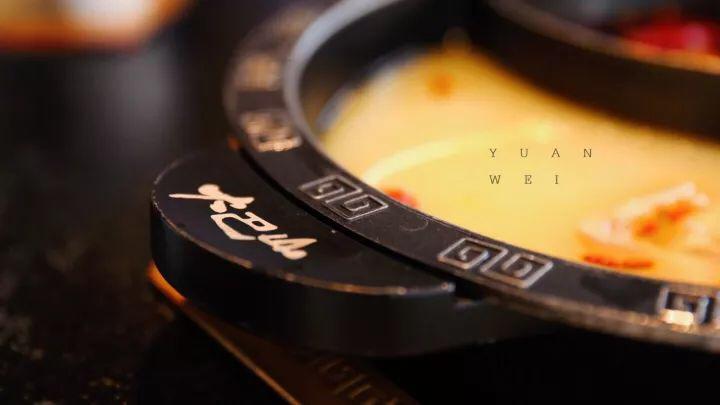 南京老门东大巴山火锅店,南京老门东大巴山火锅