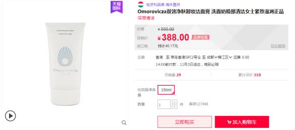 浅谈中国国际物流发展趋势的论文,国际物流最想了解的知识