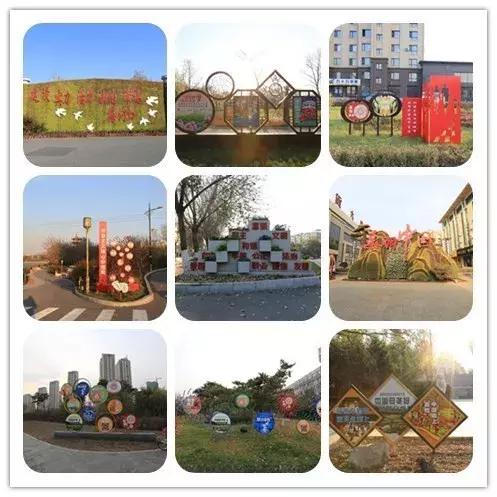 梅河口,一座值得你爱的城市