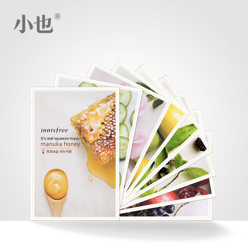 不超过5块钱的国货面膜推荐,便宜好用的面膜100片