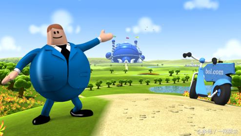 荷兰知名网店复制中国“双十一光棍节”购物模式