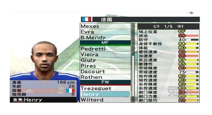 实况足球球员解析,实况足球里面解说是谁