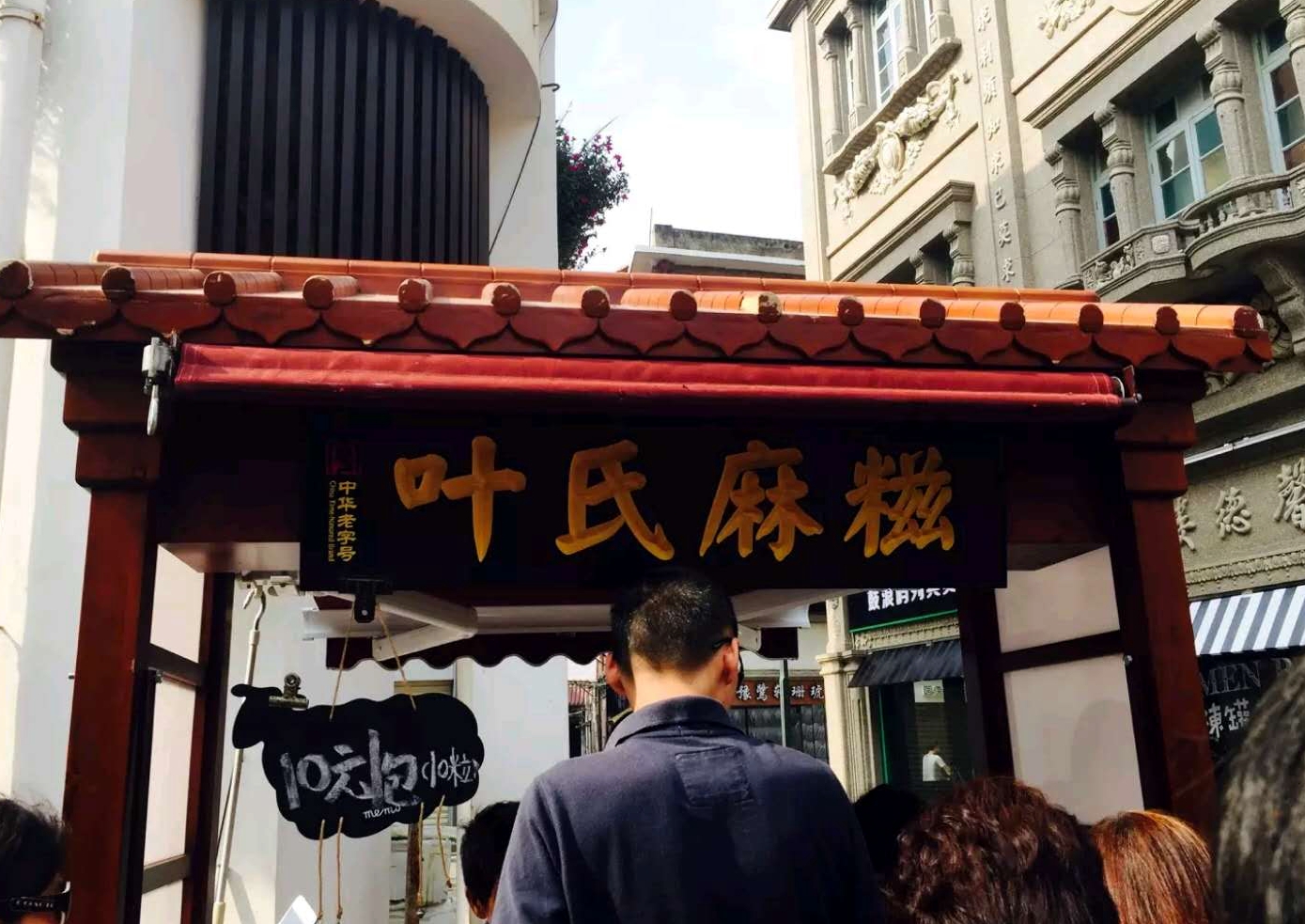 厦门曾厝埯住宿攻略,厦门旅游攻略五天4晚自由行视频