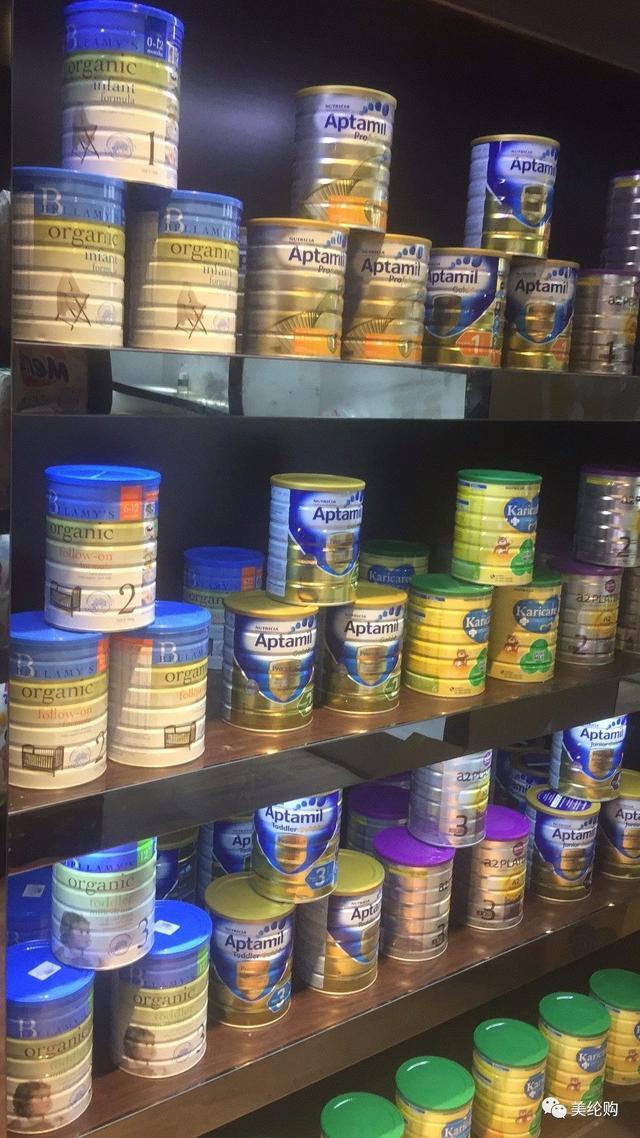 奶粉价格最贵前十名,高端进口奶粉价格排名