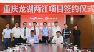 重庆龙兴融创瀚学融府楼盘,重庆龙兴镇楼盘有哪些