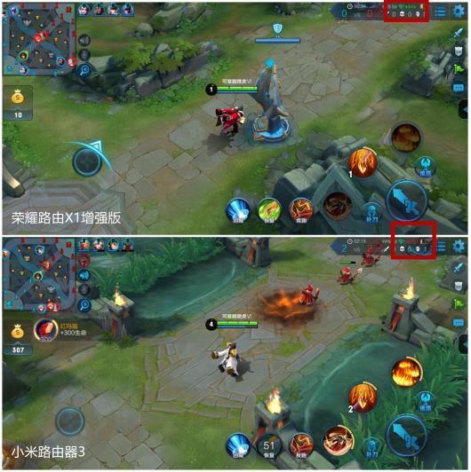 荣耀路由x1增强版对比小米路由3g,荣耀路由器3和x1增强版对比