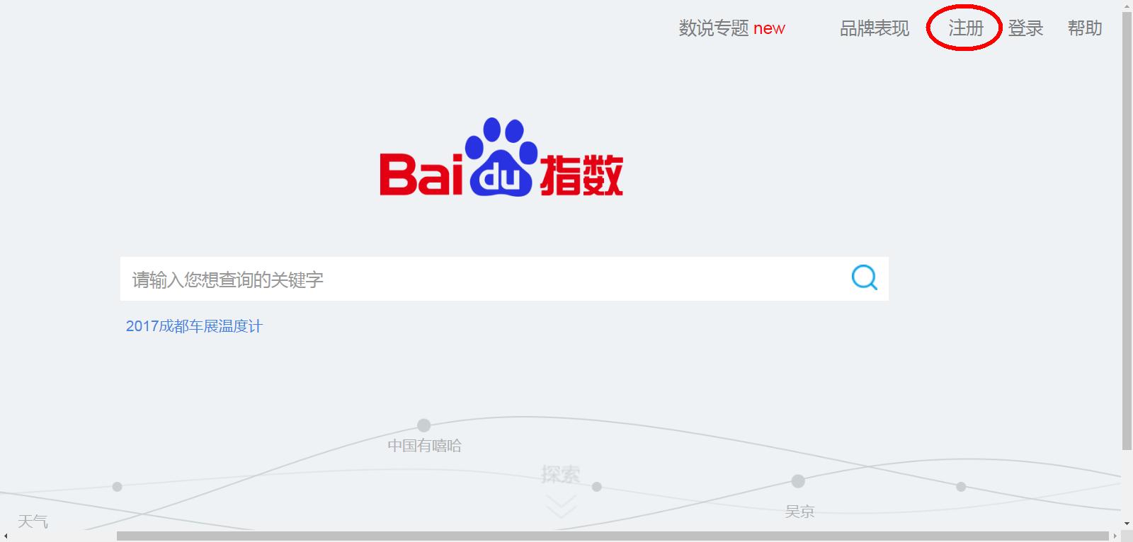 怎么大量挖掘关键词,关键词挖掘网站排名