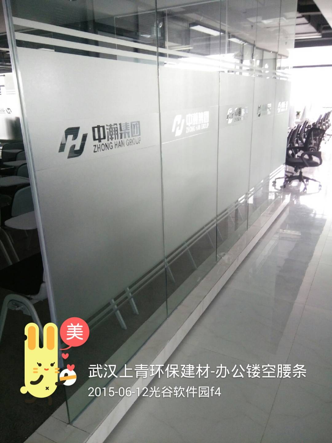 不看不知道一看吓一跳是一个词吗,不看不知道一看吓一跳出处