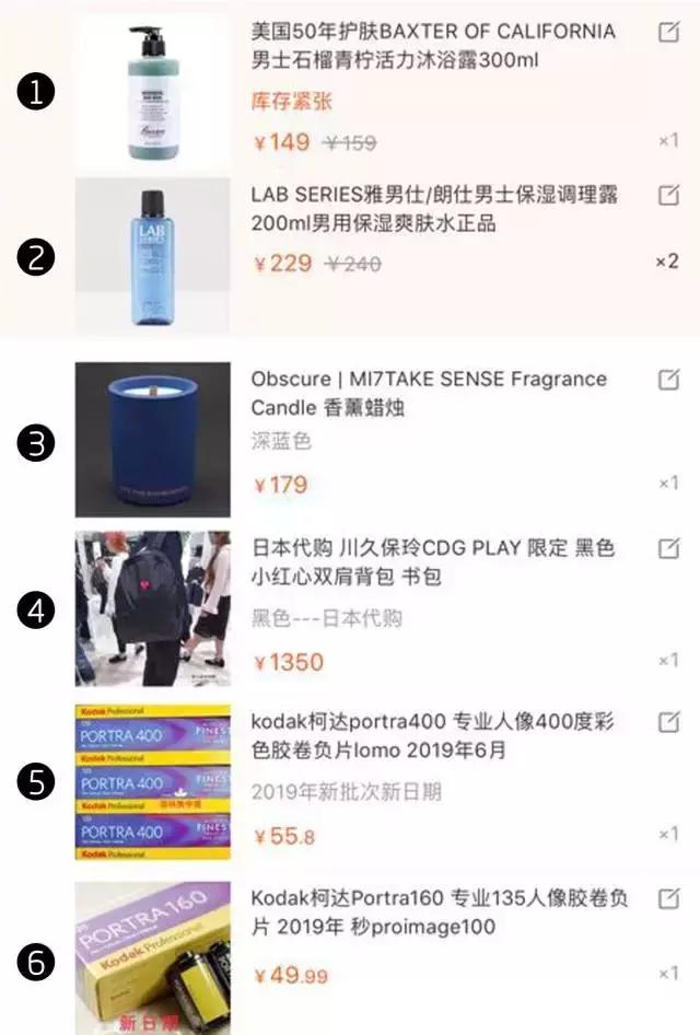 十大美妆品女生必买排行榜,双十一美妆好物推荐