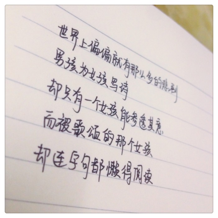 多少来日方长最后没熬过人走茶凉,有多少来日方长最后变成人走茶凉