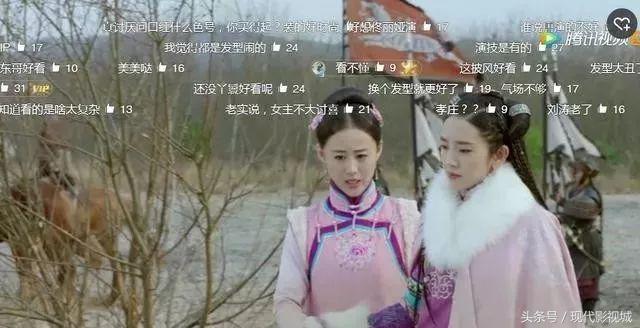 剧情无厘头？女主没演技？《独步天下》又一部抠图神剧诞生！