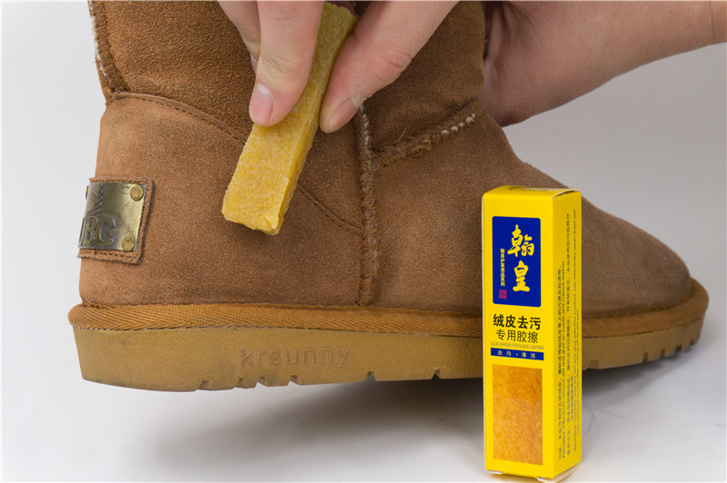 ugg鞋子不带毛的,ugg的鞋子好打理吗