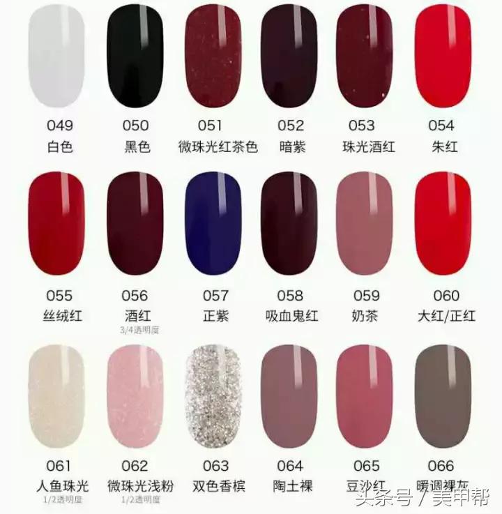 干美甲款式图片大全,蜜糖小姐美甲焦糖玫瑰色款式