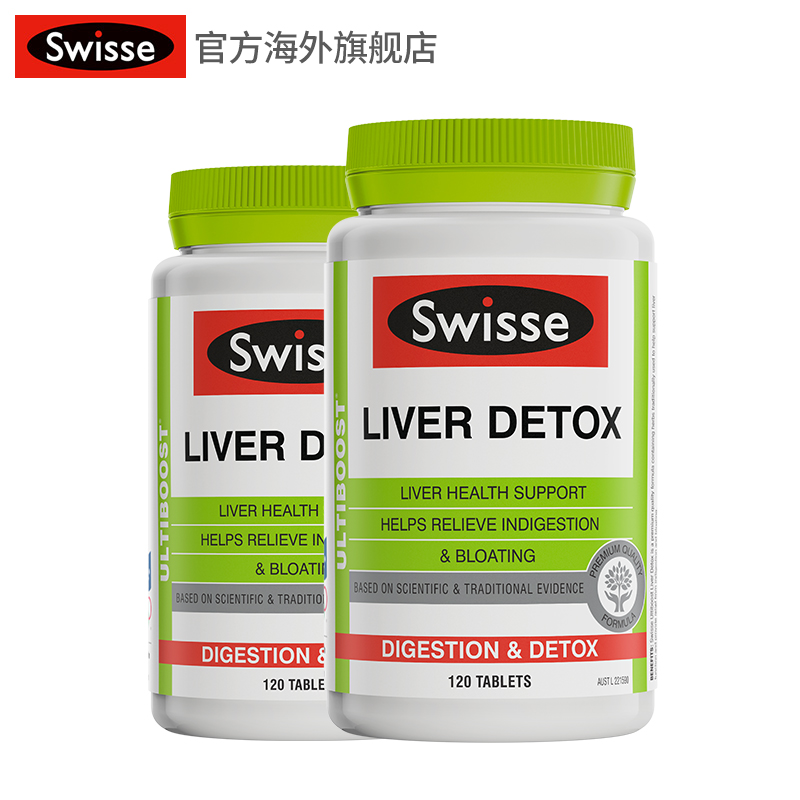 公认最好的保养品,用最好的保养品熬最晚的夜